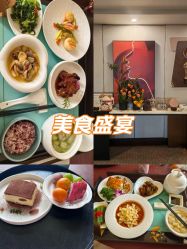 -新寰亚月子会所(金鸡湖凯宾店)