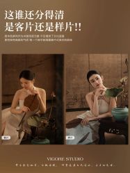 -雪中彩影婚纱摄影·微光艺术中心