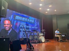 -罗兰数字音乐教育(徐汇校区)
