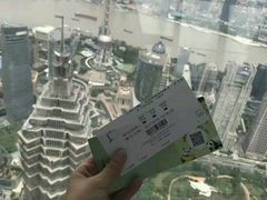 -上海环球金融中心云端足球盛典