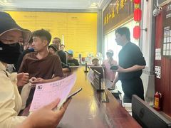 -华蓥山天意谷景区