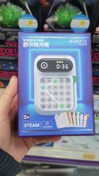 -玩具反斗城(正大广场店)