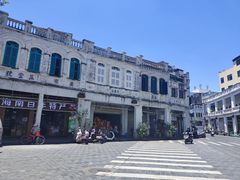 -海口骑楼老街历史文化街区