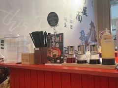 -寸屋拉面(凯德晶萃店)