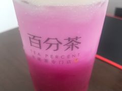 -百分茶(九洲新世界店)