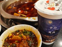 -冯记香辣兔火锅(茶店子总店)