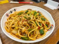 -丝路传奇·中国拉面航母店(北医三院店)