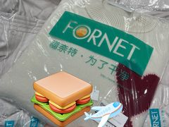 -福奈特洗衣洗鞋(宝山一二八纪念路店)