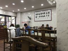 大堂-马茹特色饺子馆