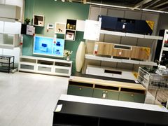 -IKEA宜家家居(南京商场)