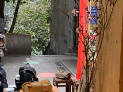 -悟饮门市景店