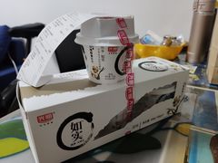 -世纪联华超市(浦电路店)