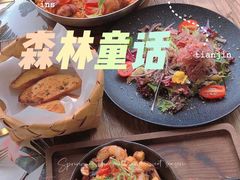 匈牙利香料鸡肉色拉米肠烤饭-开间茶馆·围炉煮茶
