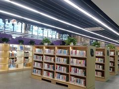 -杭州市萧山图书馆