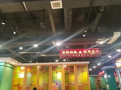 -老街鱼嘴巴(坡子街老店)