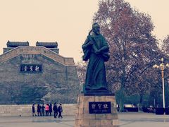 -达活泉公园