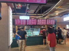 -易裕和·长沙米粉(竹塘西路店)