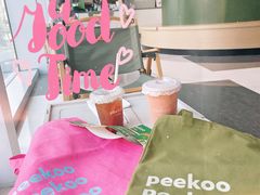 -peekoo coffee(尚嘉中心店)
