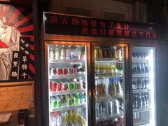-枪火串烧·东北特色烧烤(罗湖总店)