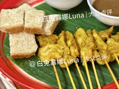 沙爹鸡肉-Kat's Kitchen