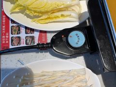 -鱼酷活鱼烤鱼(南京水游城店)