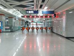 -取水楼(地铁站)