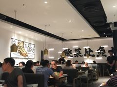 大堂-太二酸菜鱼(汕头苏宁广场店)