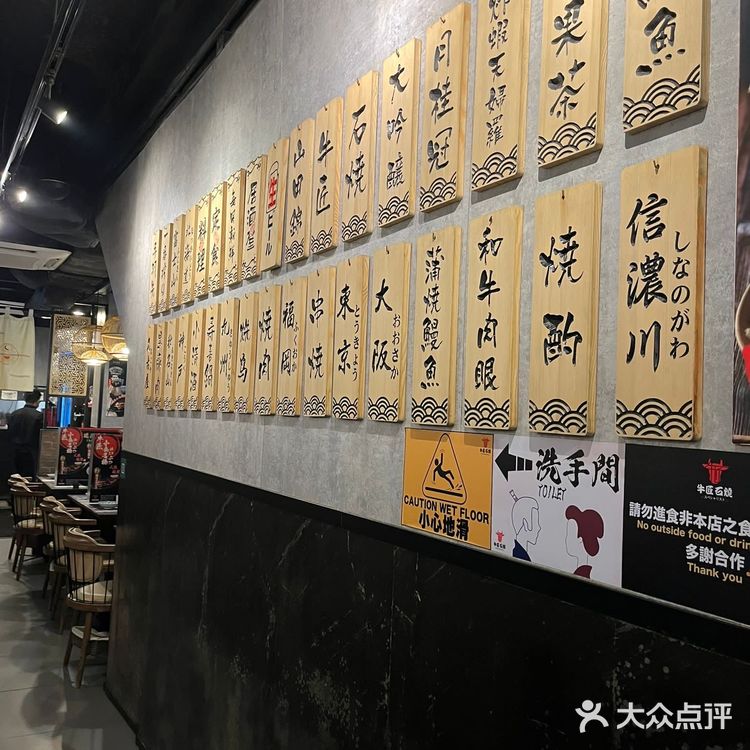 牛牛牛