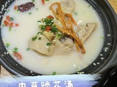 -付小姐在成都(川沙店)