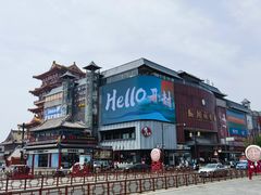 -开封市鼓楼广场(宋都皇城旅游度假区)