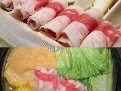 -润泽园椰子鸡(汇一城店)