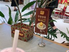 -千日贺茶餐厅(开发区安盛店)
