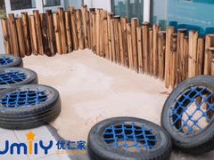 -优嘉托育·早教(宁波宏泰广场店)