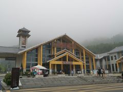 -陕西省红河谷森林公园