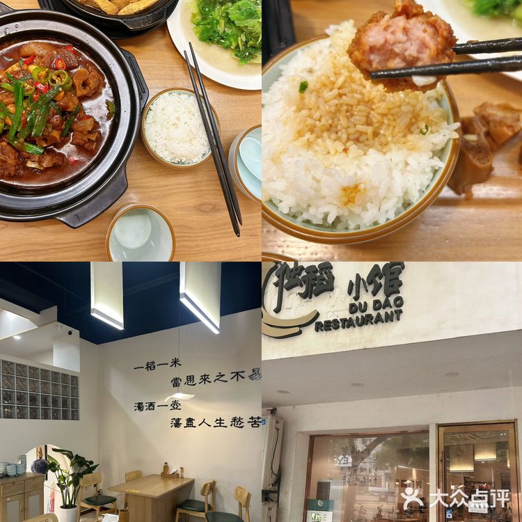 怎么办？我被这家店拿捏住了，口味太棒了