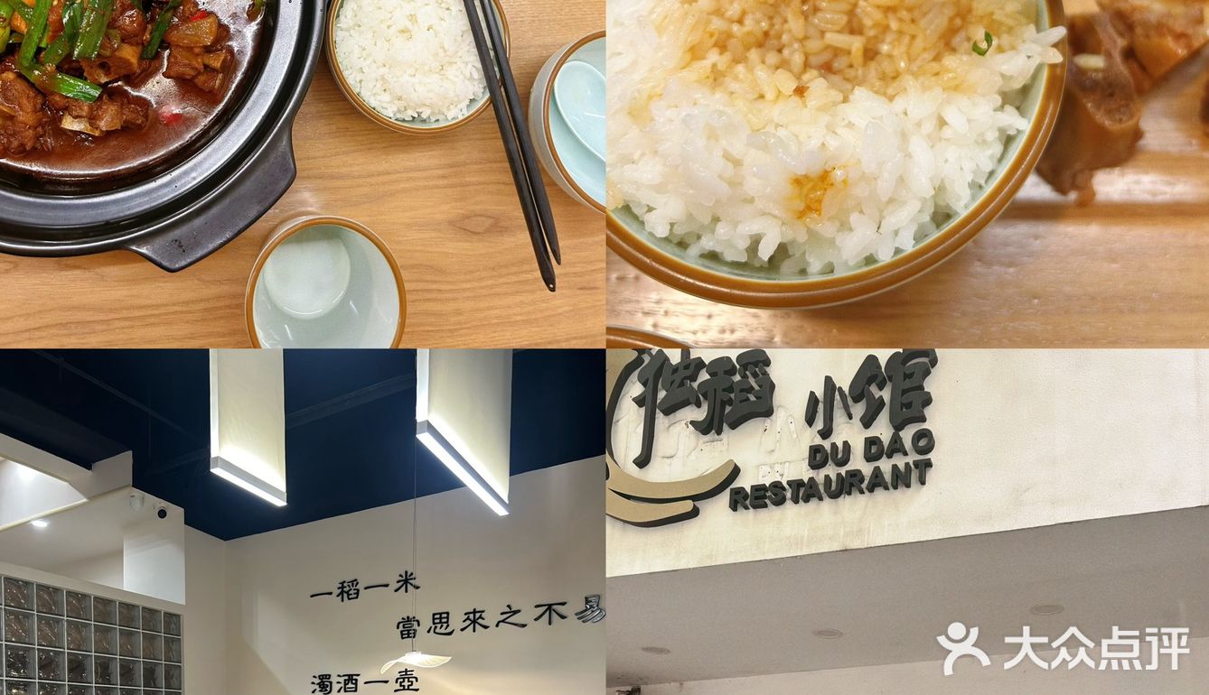 怎么办？我被这家店拿捏住了，口味太棒了