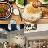 怎么办？我被这家店拿捏住了，口味太棒了