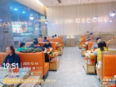 -潮汕大目牛肉火锅(皇岗旗舰店)