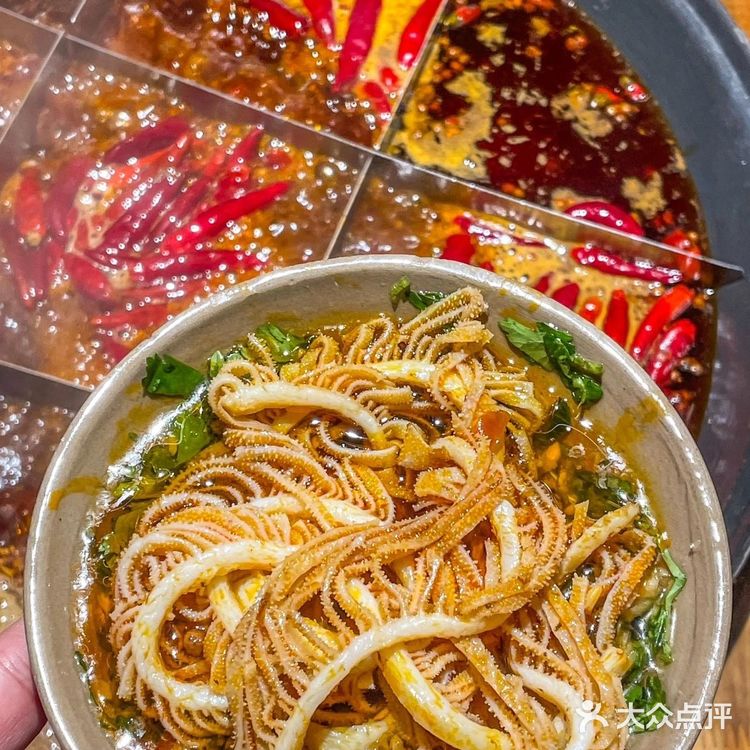 🔥重庆宇宙第二大洞子火锅🔥