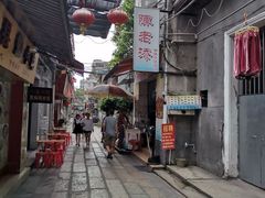 -陈老添美食店(宝华路店)