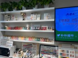 -CM.Nail美甲美睫