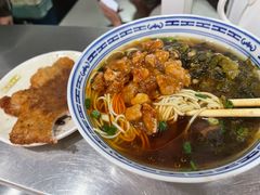 -大时代美食面馆