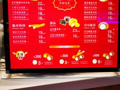 -西树泡芙(蓝色港湾店)