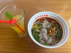 -小椒羊.羊肉粉 龙虾 羊肉串(新地旗舰店)