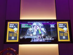 -星聚会KTV(南翔印象城MEGA店)
