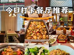 -意卡菲·欢乐聚会餐厅(华侨店)
