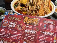 -走街串巷(丰富路店)