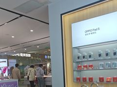 -OPPO服务体验中心(天津和平区天河城店)