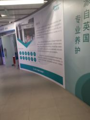 -北京雍禾植发医院