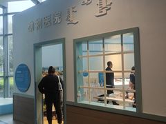 -呼和浩特市老牛儿童探索馆
